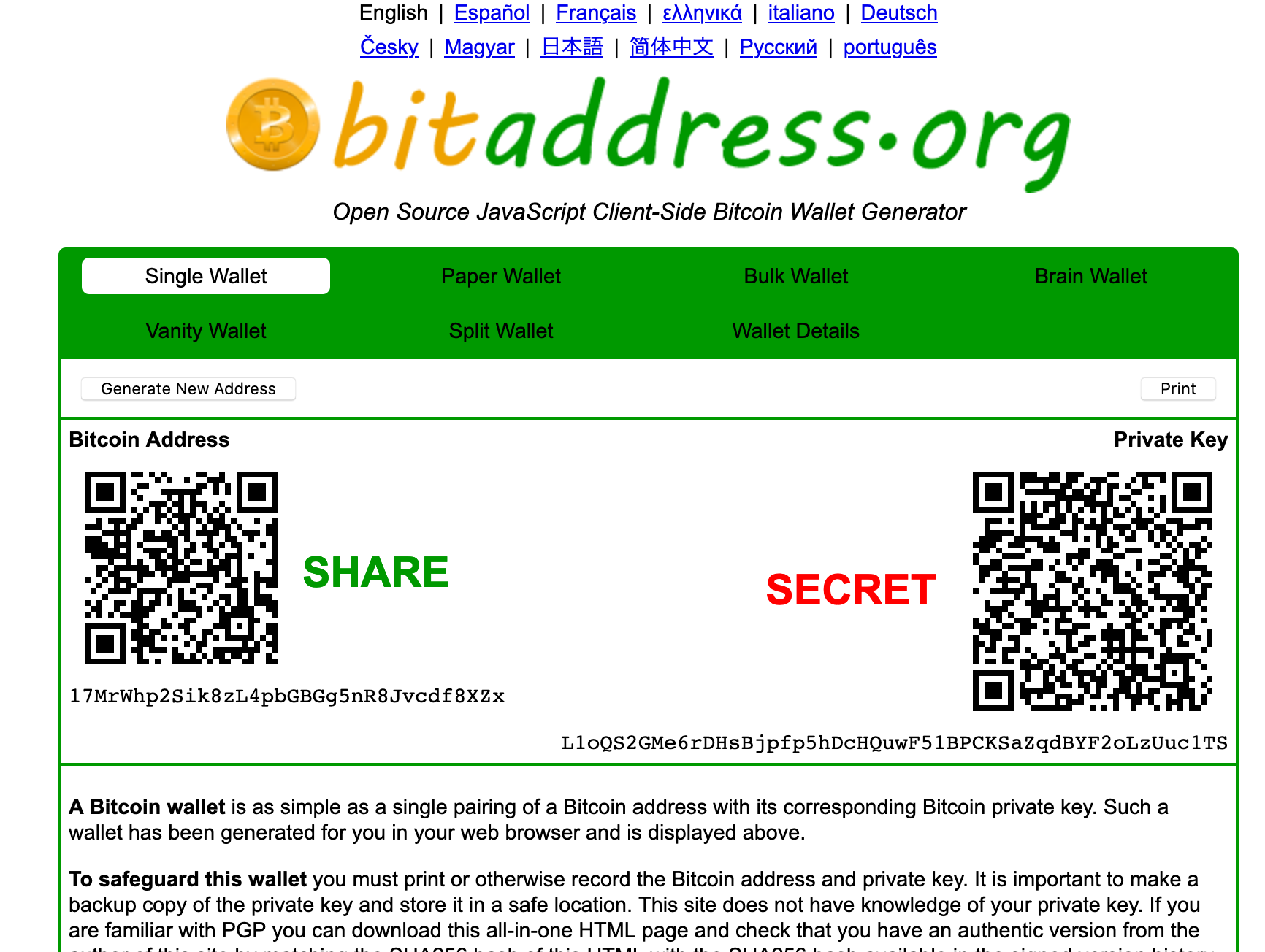 A screenshot of a generated addresses from bit-address.org 