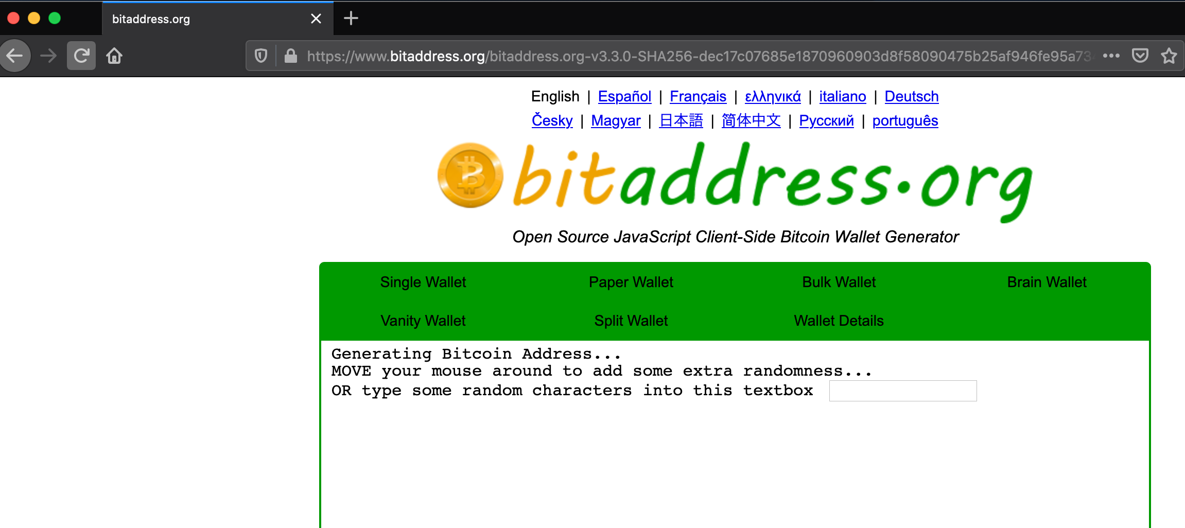 A screenshot of the bit-address.org website