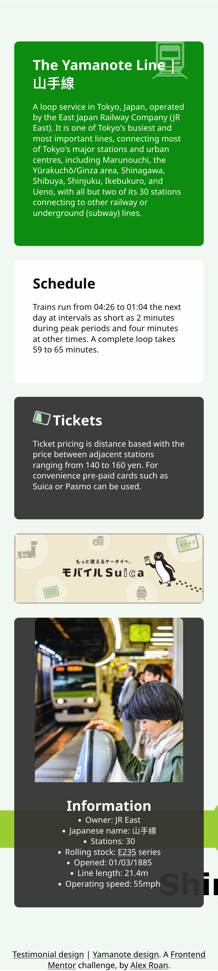 Yamanote Mobile Design