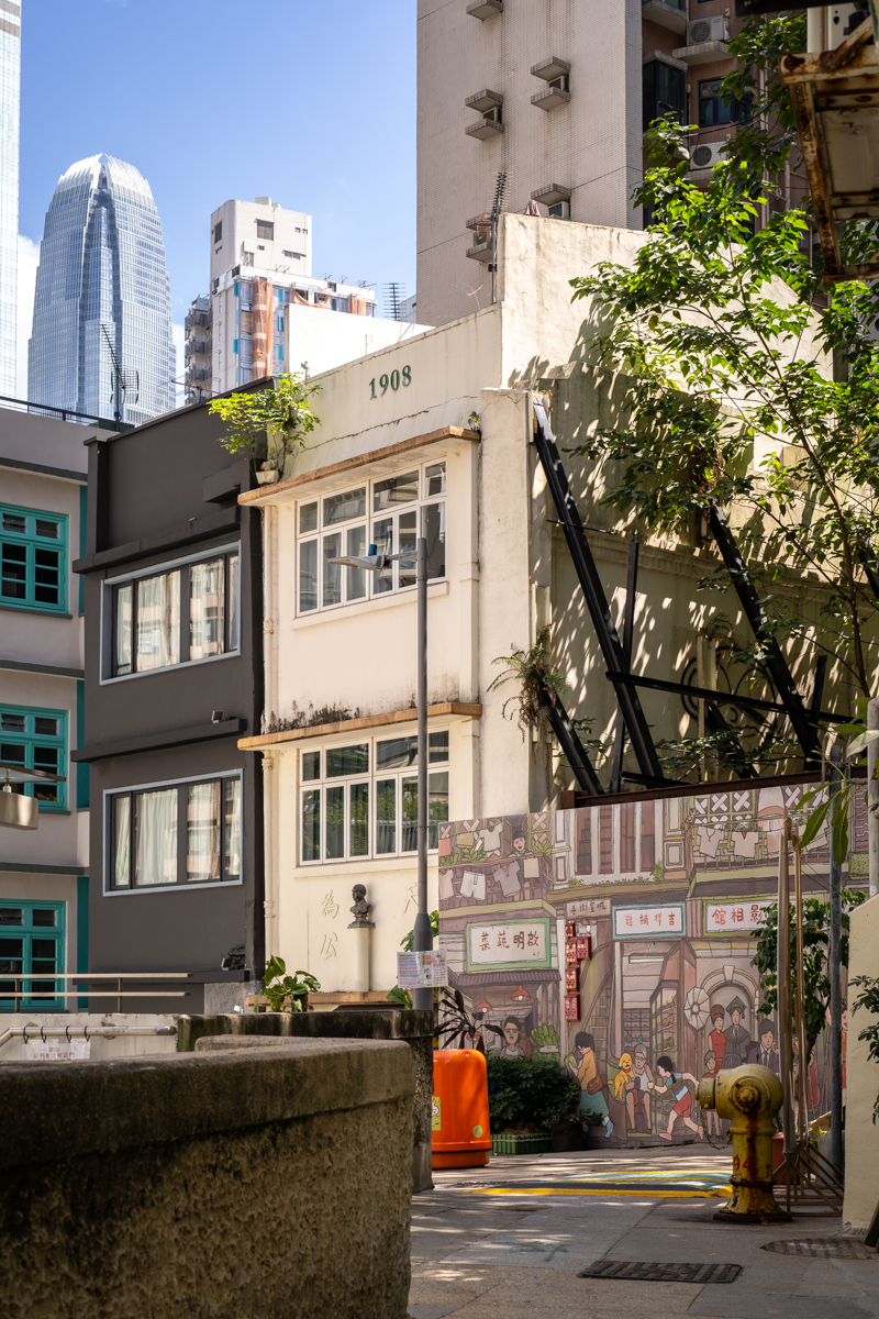 A photograph of a street scene in Hong Kong