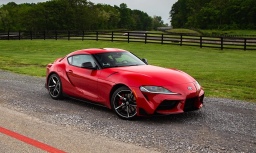 picture of fifth generation supra